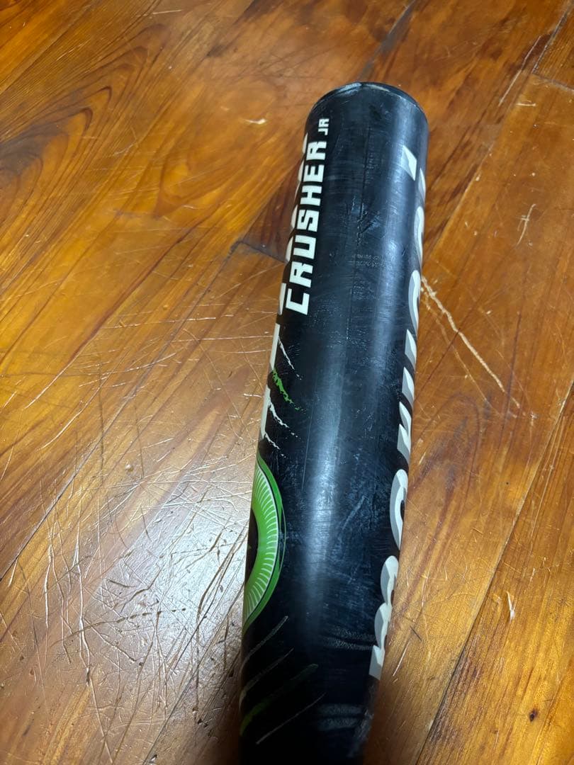 緑ワニクラッシャー　78cm