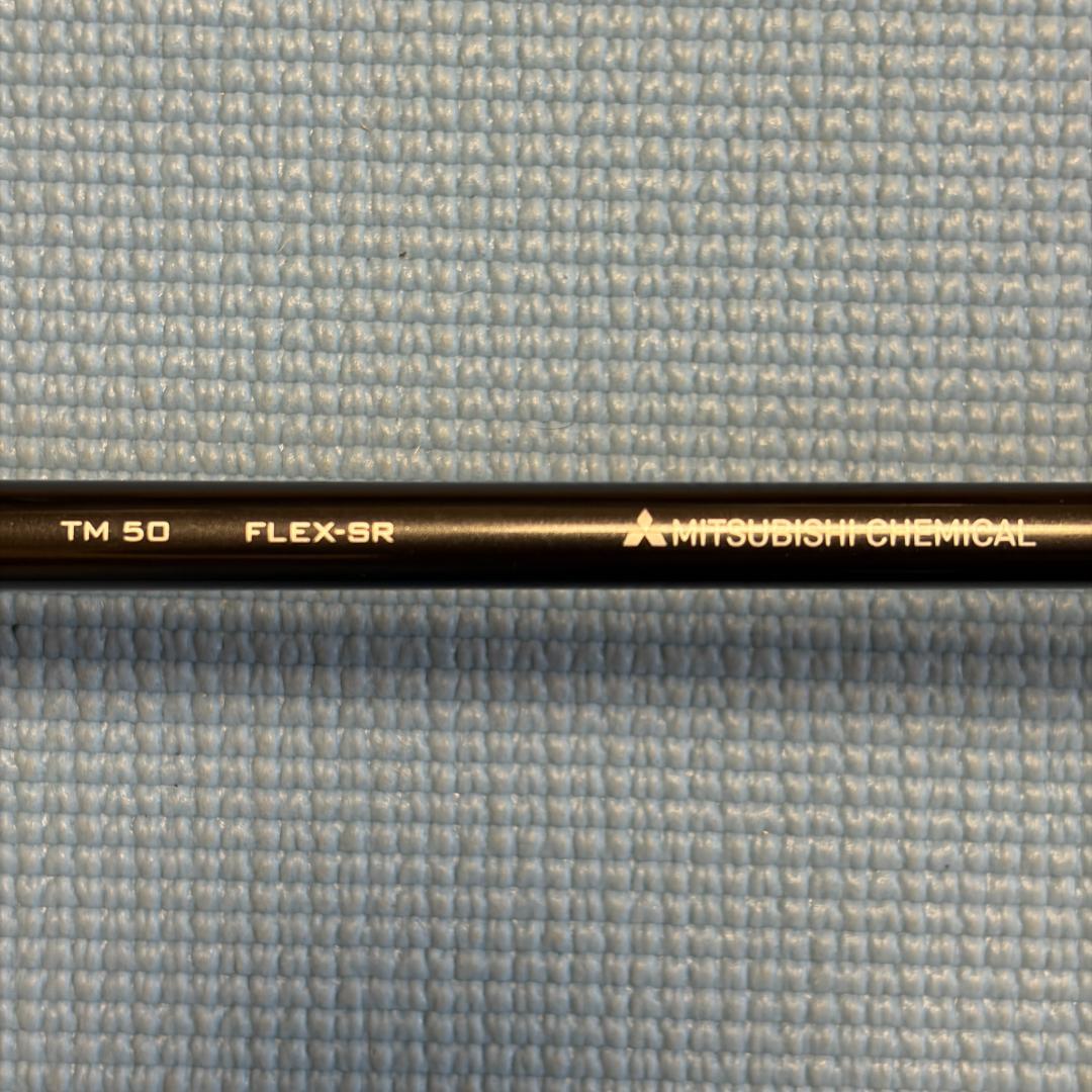 TaylorMade STEALTH 5Wフェアウェイウッド TM50 SR