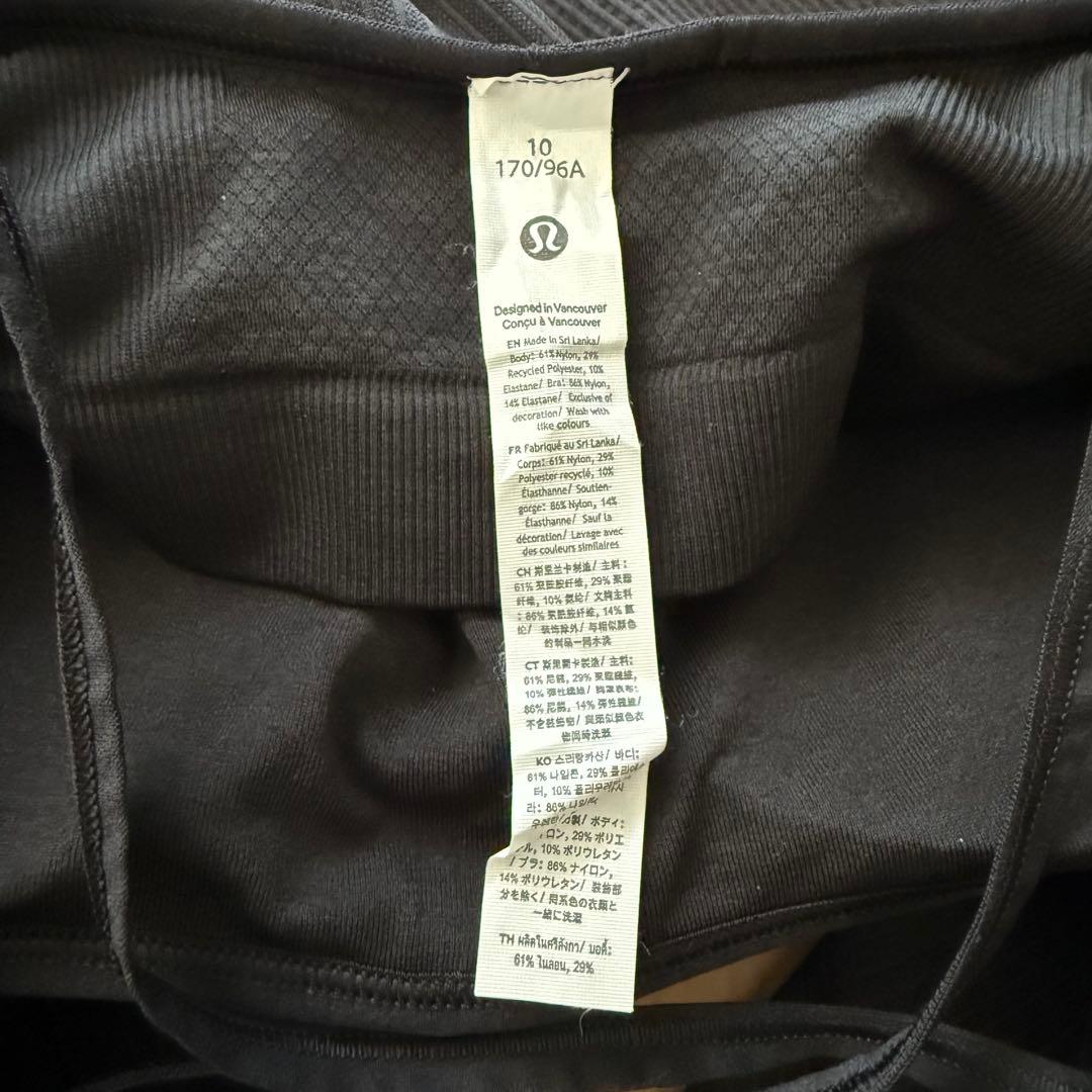 お値下げ【lululemon】ヨガ ピラティス ウェア