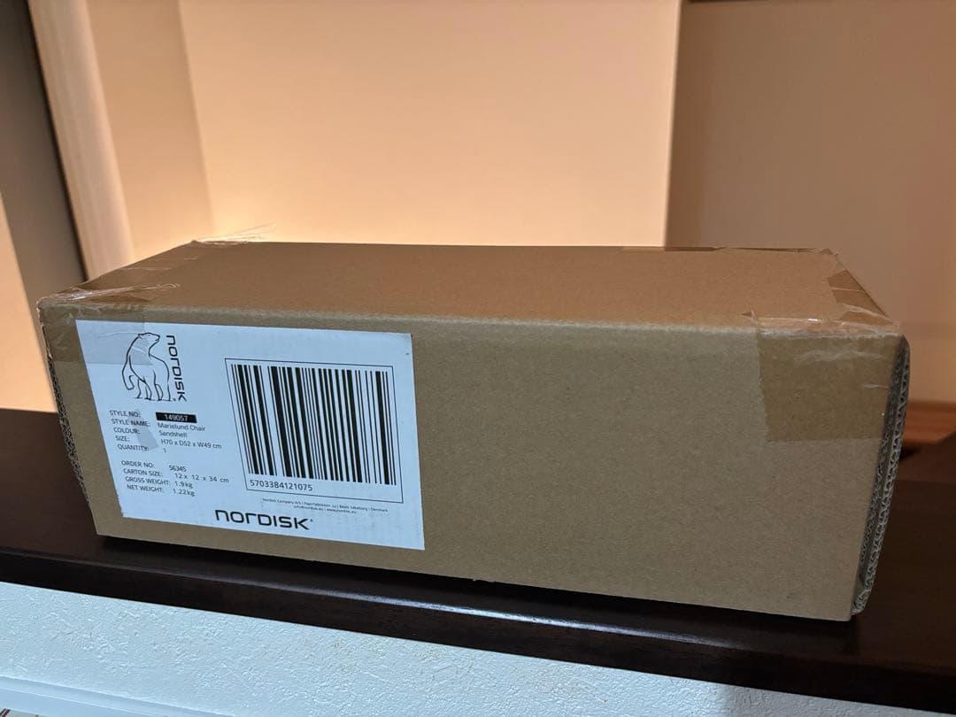 未使用　国内正規品 ノルディスク Nordisk MARIELUND CHAIR