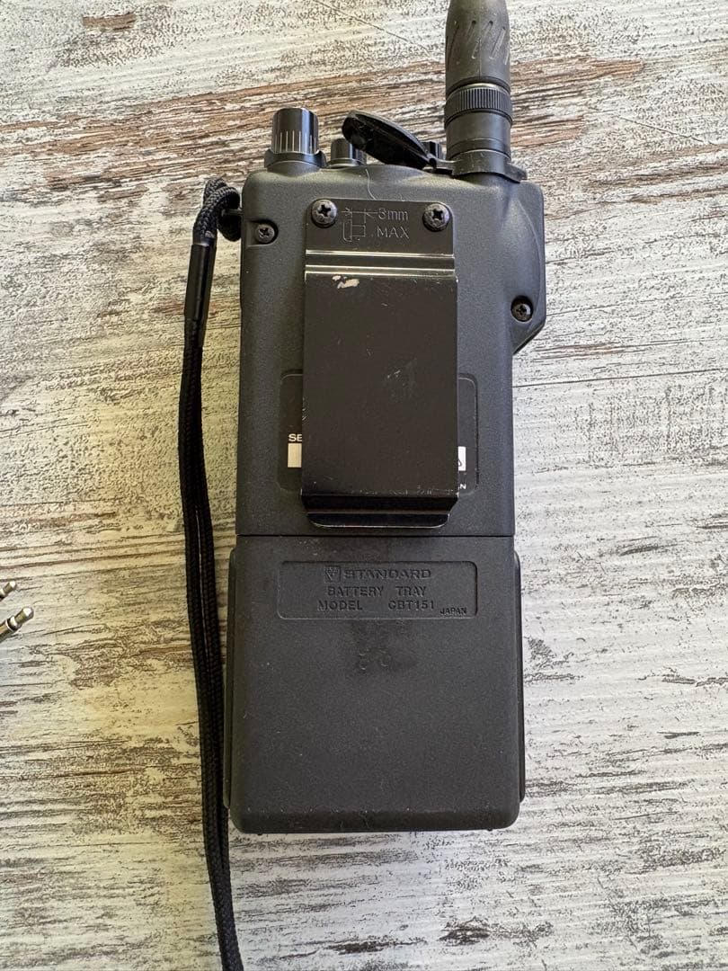 トランシーバー STANDARD C550