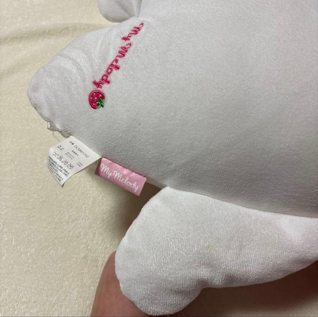 マイメロ 超BIGぬいぐるみ