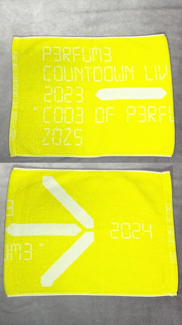 Perfume グッズセット　　P99
