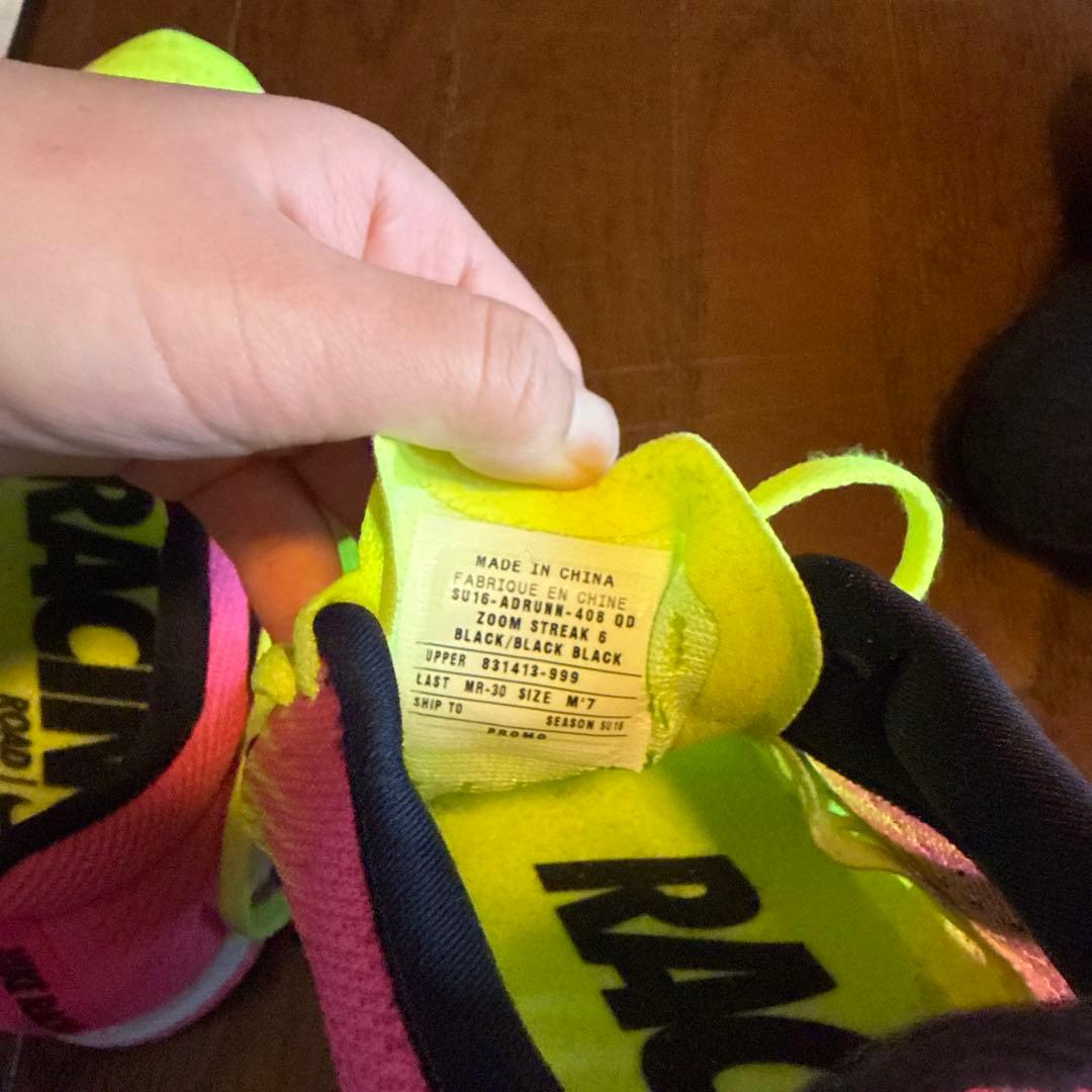 Nike ランニングシューズ