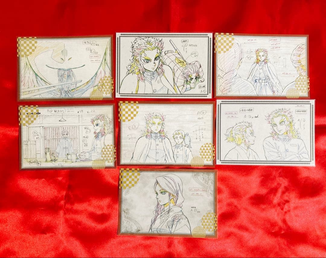 鬼滅の刃 無限列車編 ufotable diningおすそ分けポストカード 煉獄