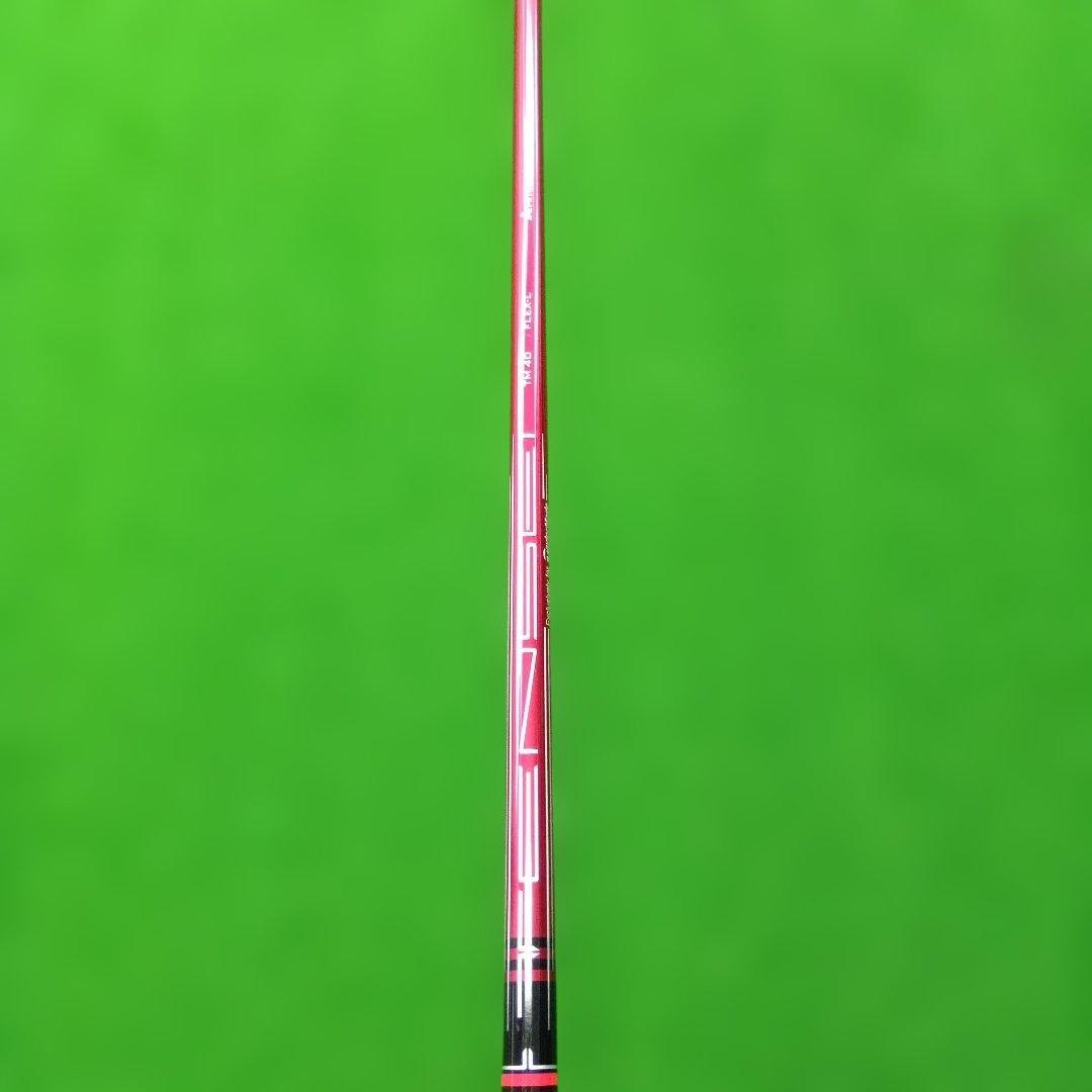 TaylorMade ステルス2 HD 5W(レディース)