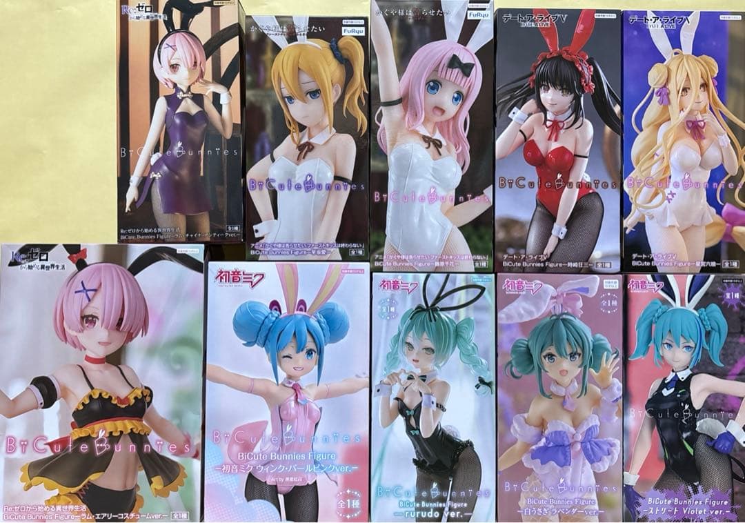 BiCute Bunniesフィギュア　まとめ売り20点（2枚目写真あります）