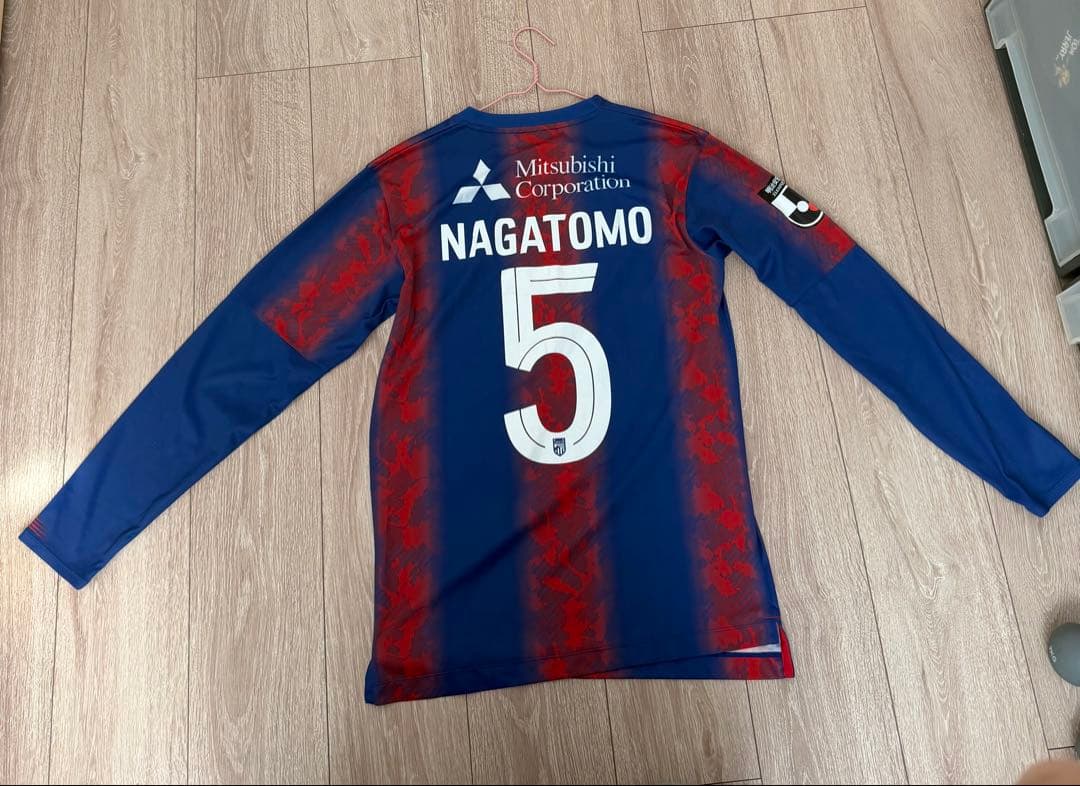 FC東京 NAGATOMO 5番 長袖ジャージ