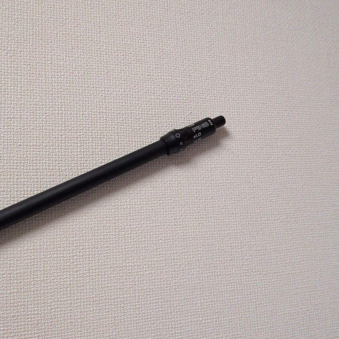 モーダス ゴースト GOST 370 ピンスリーブ付 UT用シャフト 4U