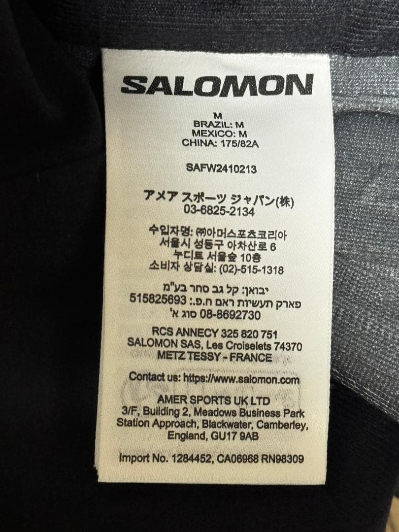 サロモン 男性用　シェルビブパンツ M MOON PATROL GORETEX