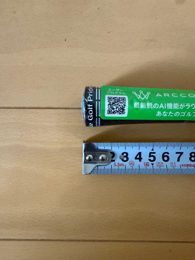 【新品未使用】PING 5U用シャフト ALTA J CB BLACK S