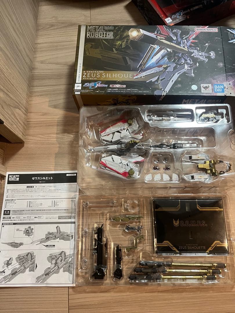 L ROBOT魂 デスティニーガンダムSpecII・ゼウスシルエット