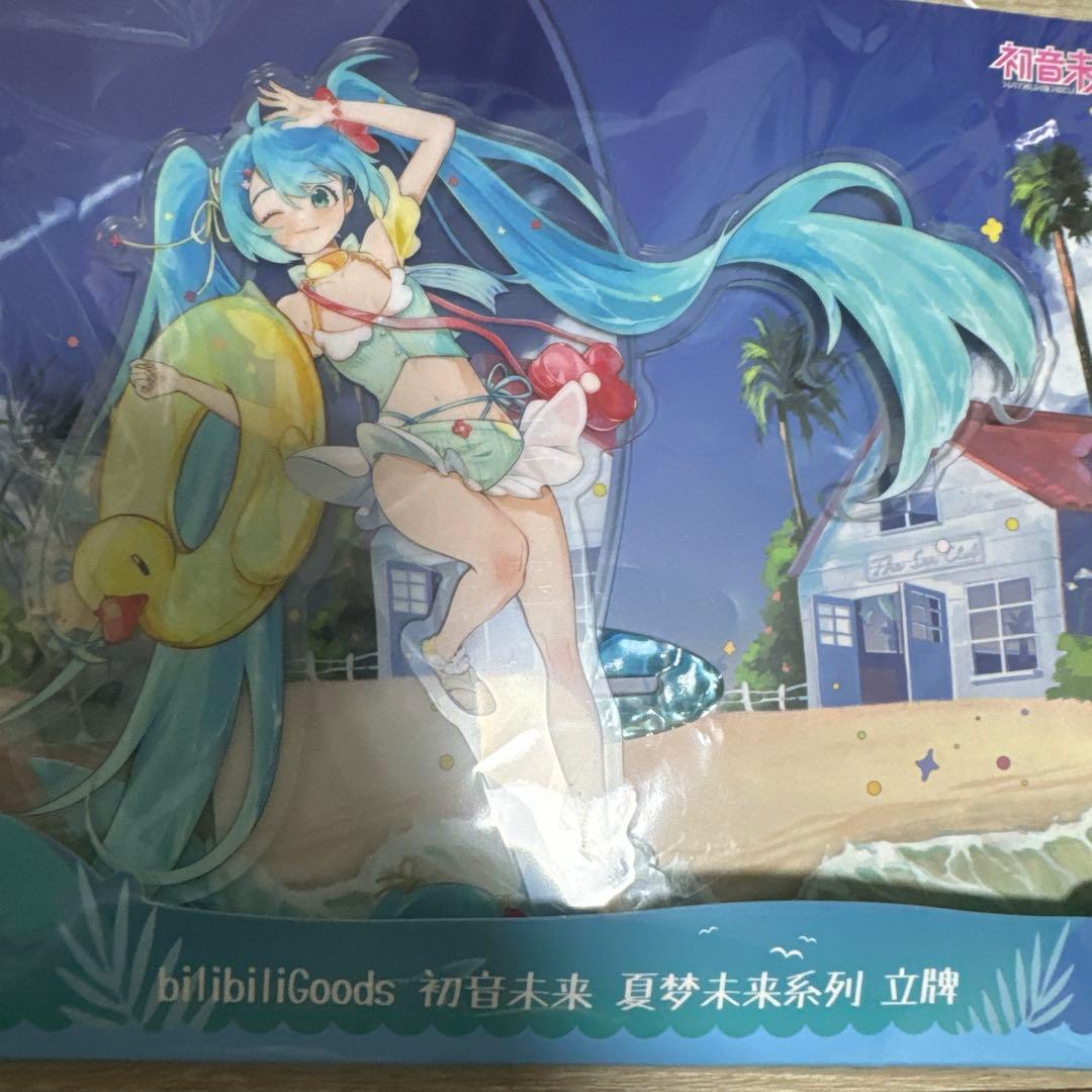 初音ミク　水着　事前販売　4点セット