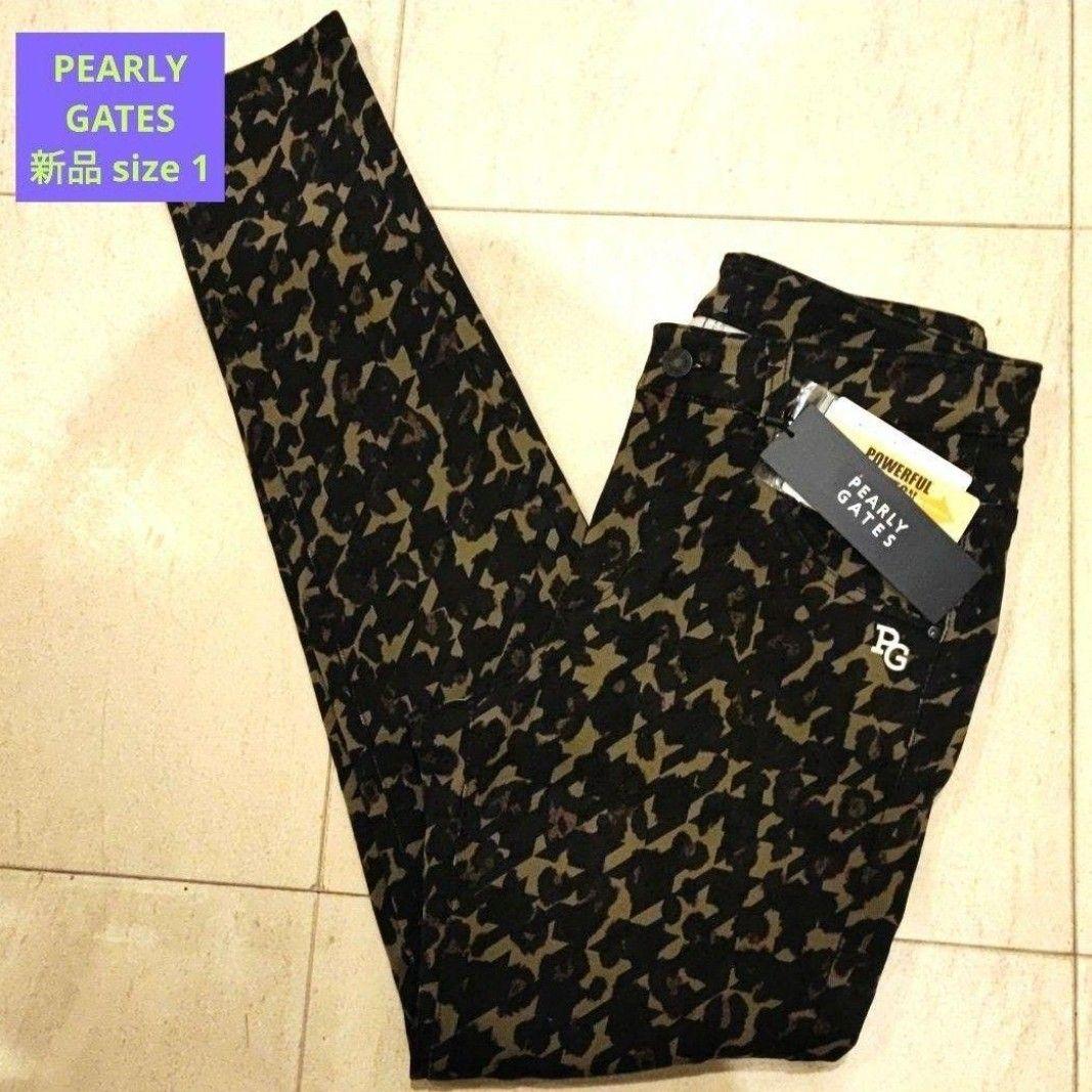 PEARLY GATES 迷彩柄 レディースパンツ サイズ1
