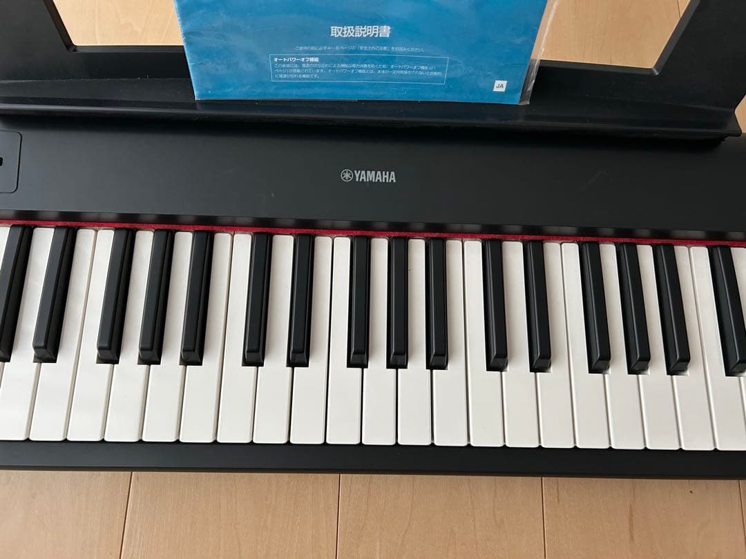 YAMAHA⭐︎ Piaggero NP-12B 61鍵盤　2016年製