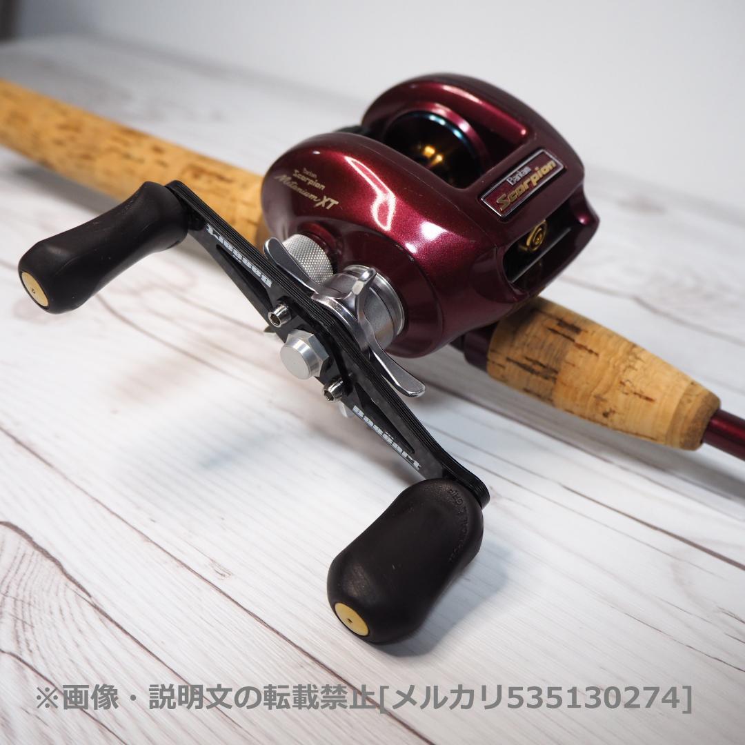たっくん様用 ≪CNC加工品≫ 92クロナーク 92メタニウム まとめ売り