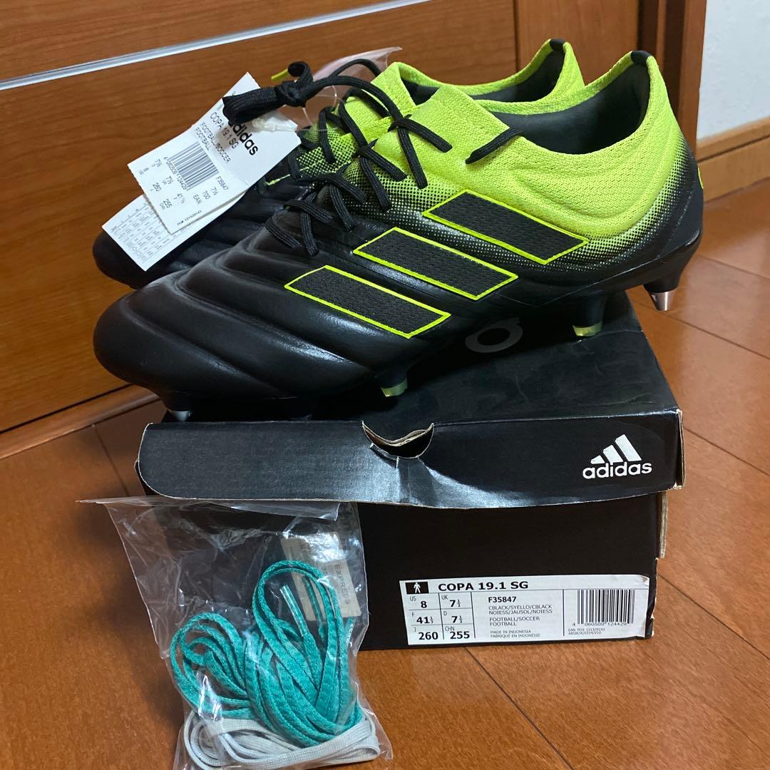 RITAO CHAN専用adidas COPA 19.1 SG 7.5 US