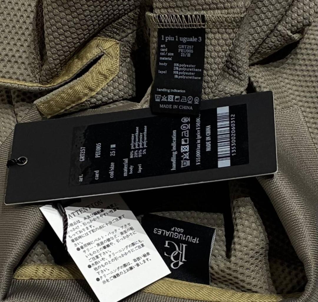 24AW 新品5.5万 1piu1uguale3　メッシュ ポロ シャツ ゴルフ