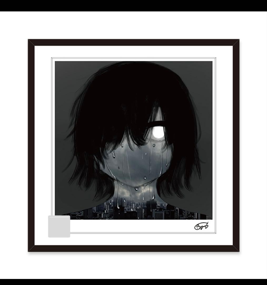 【66点限定】アボガド6 額装ポスター【夜雨】