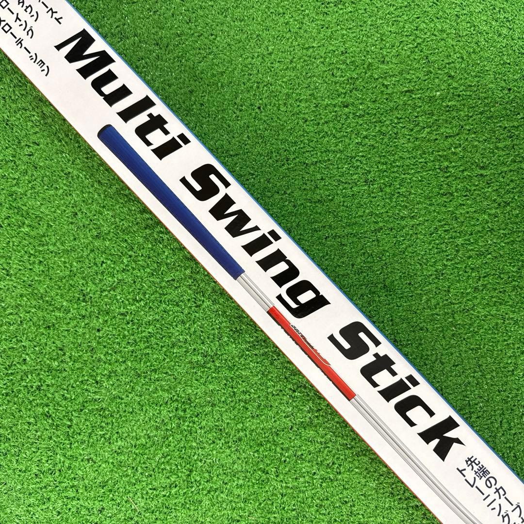 ロイヤルコレクション TRI-ONE Multi Swing Stick