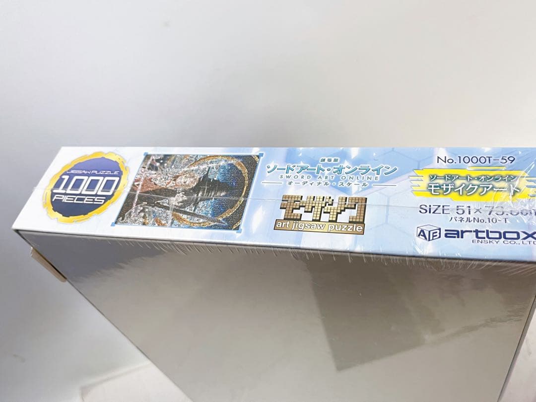 新品　ソードアート　アニメ　劇場版　モザイクアート　パズル　1000ピース