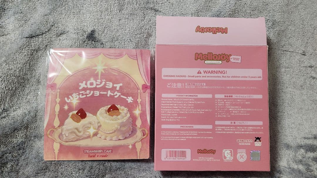 【ほぼ新品未使用】MelloJoy メロジョイ いちごショートケーキ スクイーズ