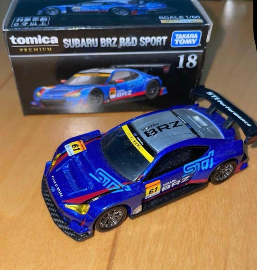 tomica premium 18台セット 廃盤あり
