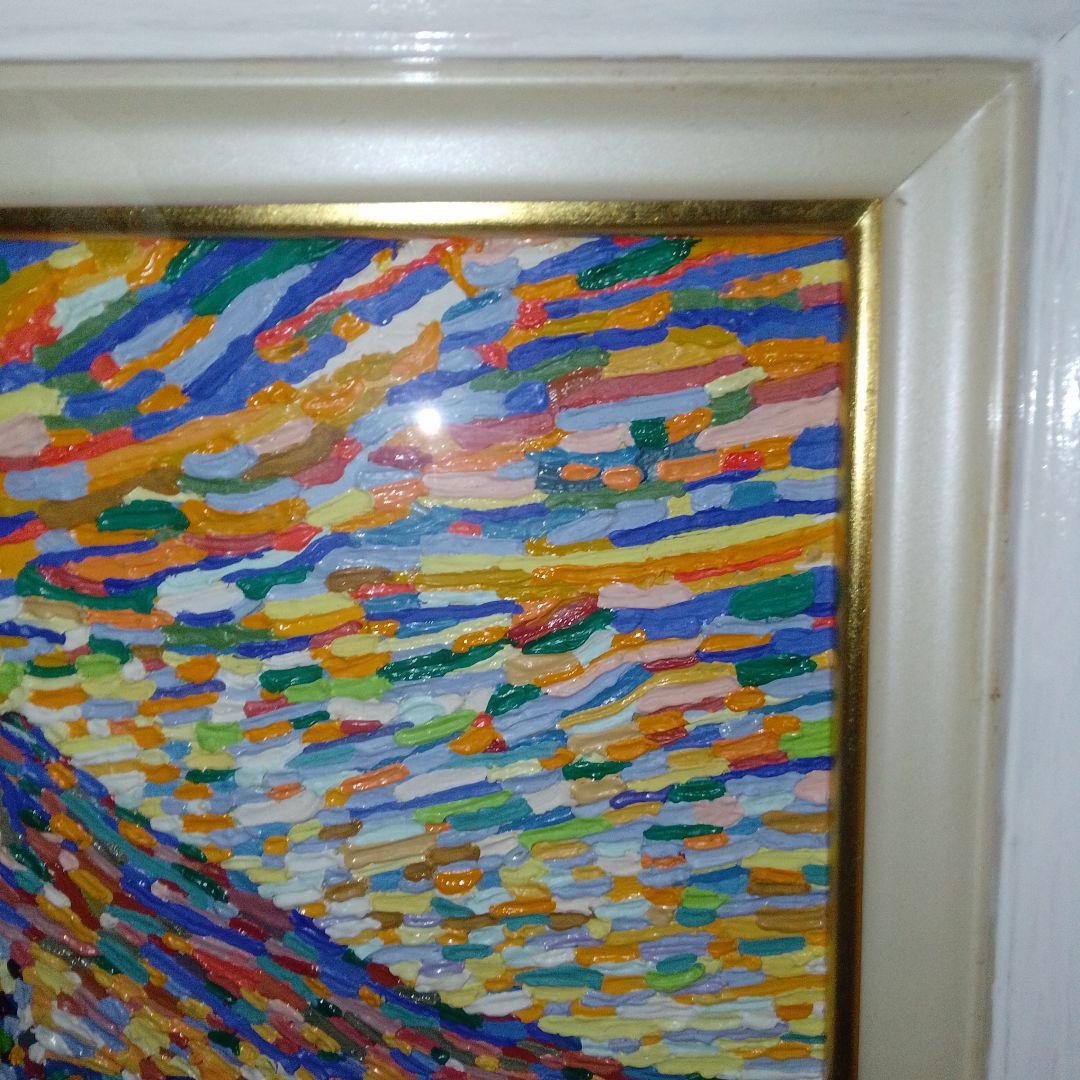 富士山 アクリル画？ F6 ダイヤモンド富士 点描画家