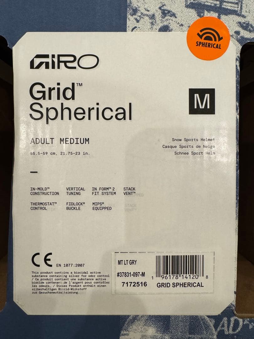 【新品】GIRO Grid Spherical ヘルメット LIGHT GREY
