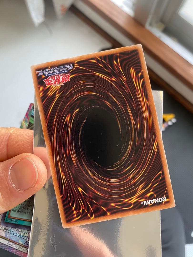 遊戯王 青き眼の白龍 ホロレア