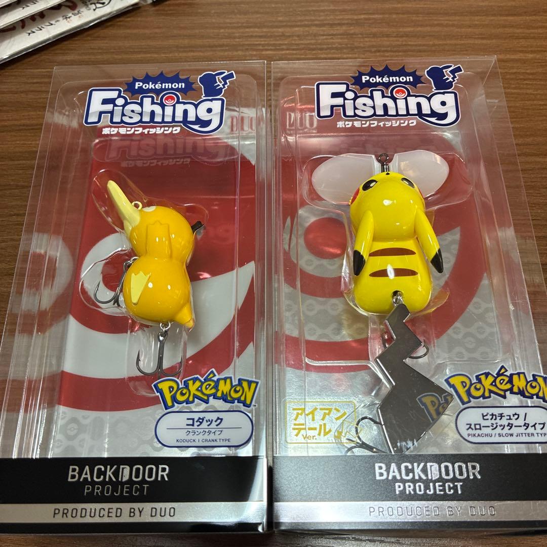 ポケモン フィッシング ルアー セット ゴタック ピカチュウ