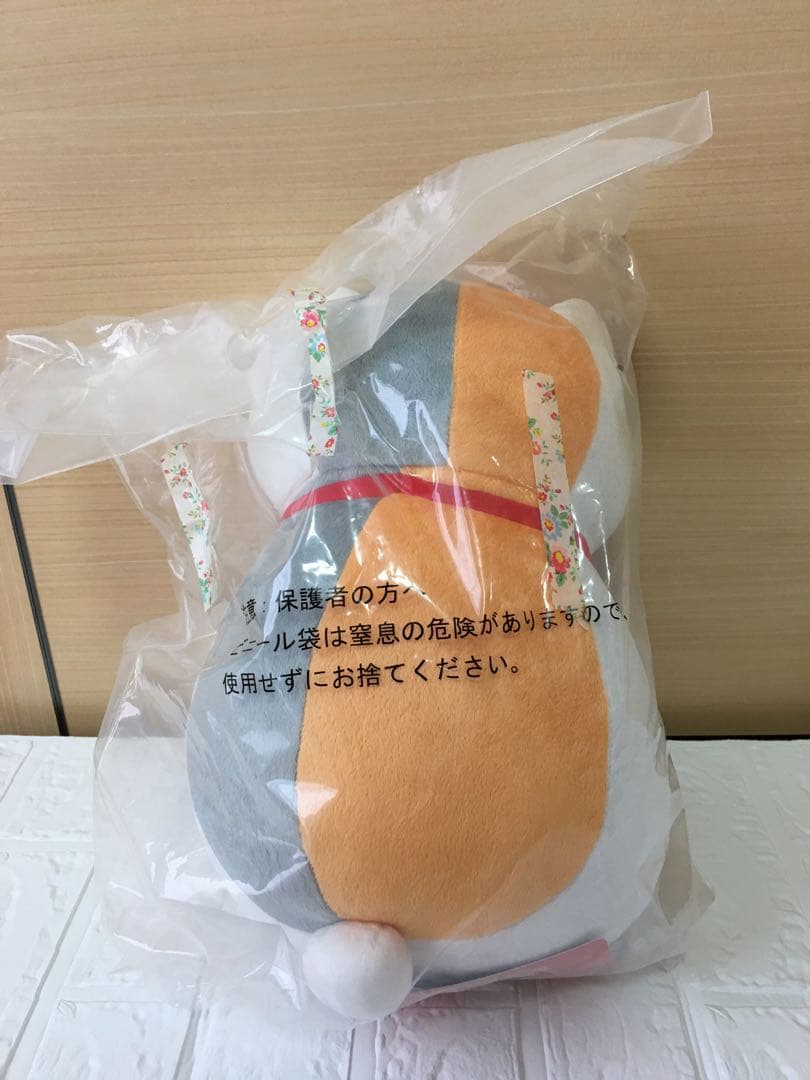 一番くじ　ニャンコ先生　夏目友人帳　焼きたてパン　ぬいぐるみ　ラストワン