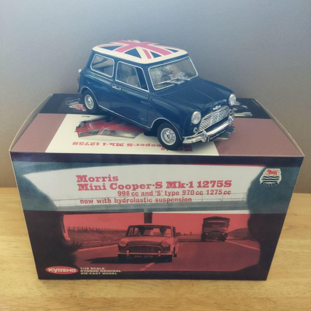 京商 Morris Mini Cooper S Mk-1 ユニオンジャックルーフ