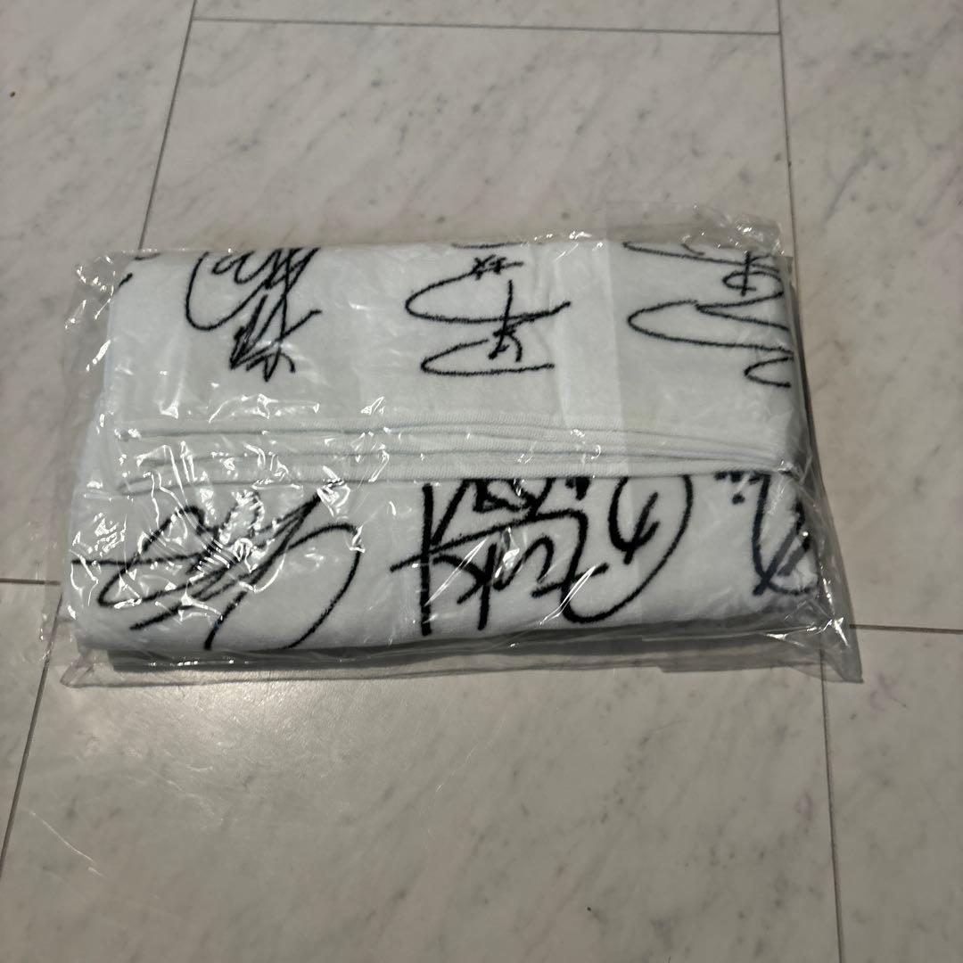 ［新品・未使用］ソフトテニス　トップ選手サイン入りタオル