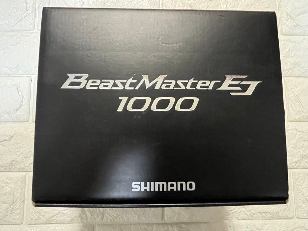 シマノSHIMANO 電動リール20ビーストマスター 1000EJ