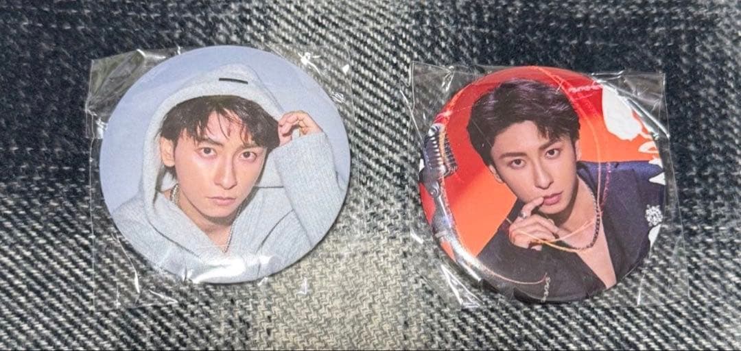 與真司郎 真ちゃん セット まとめ売り