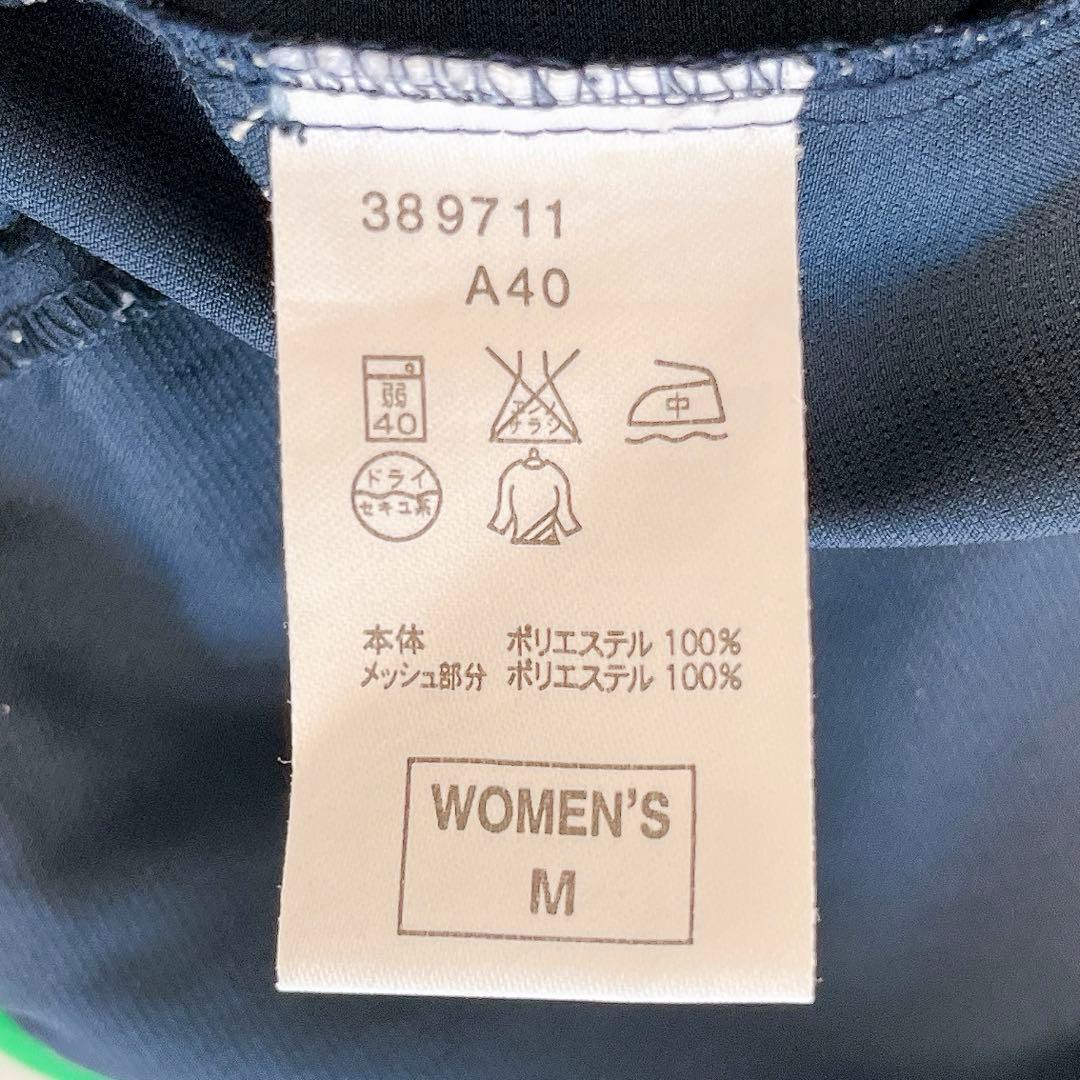 NIKE ナイキ セットアップ M ネイビー ロゴ刺繍 ドライフィット