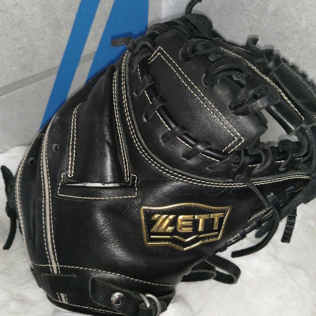 キャッチャーミット グローブ ZETT 型良し ソフトステア 少年野球 ゼット