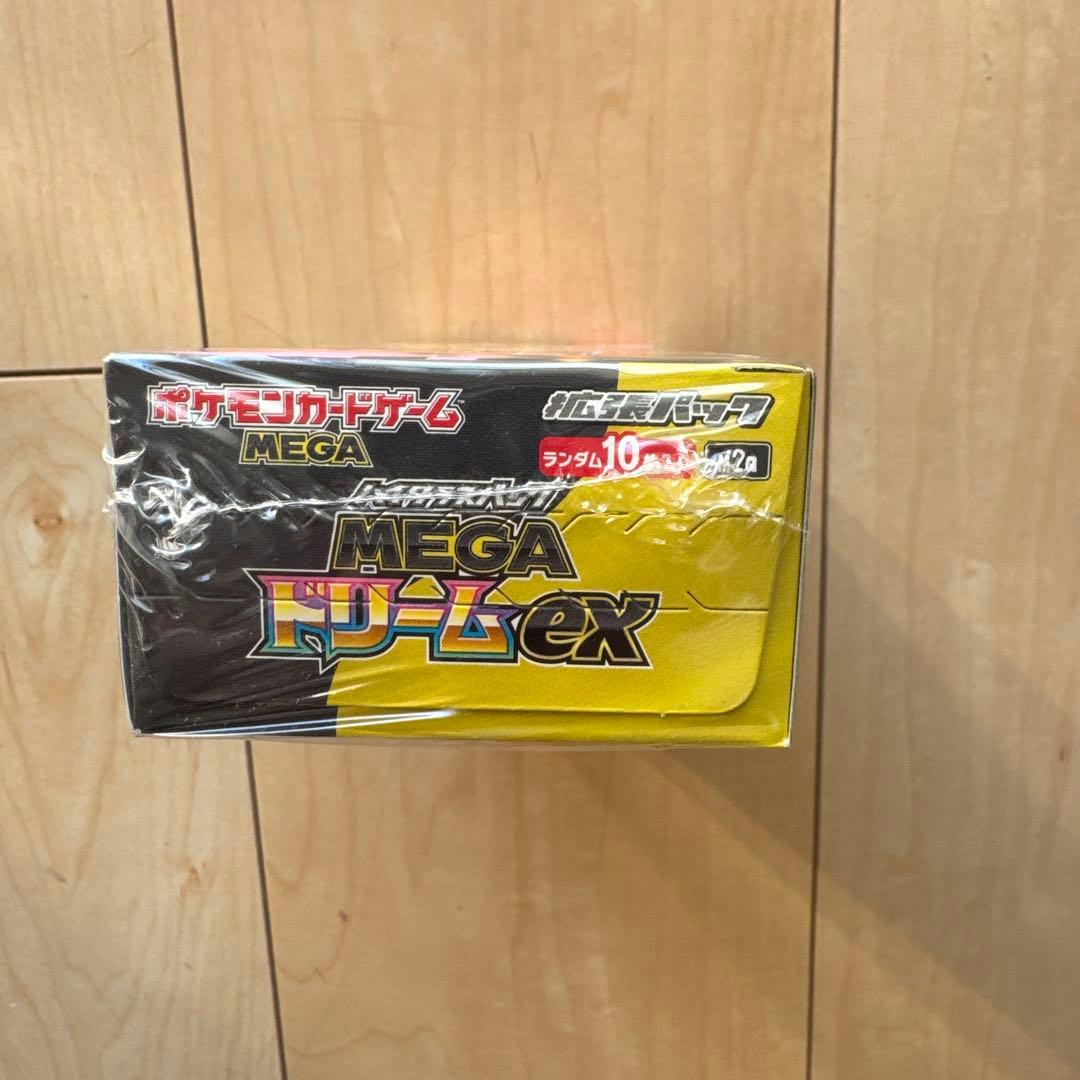 シュリンク付きポケモンカードMEGA ハイクラスパック　ドリーム ex　1BOX