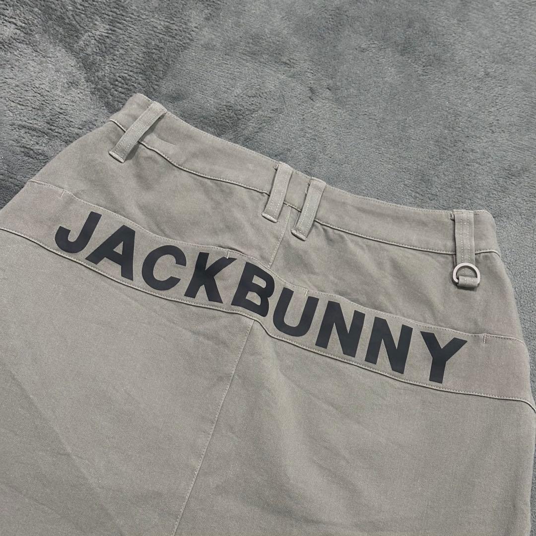 【即日発送】JackBunnyジャックバニーミニスカートボトムス