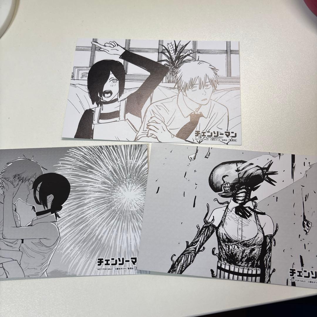 チェンソーマン一番くじフィギュア映画特典漫画セット‼️