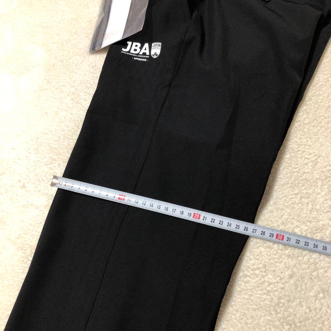 新品　ファイナルコート　バスケットボール　レフェリースラックス　JBA認定　L