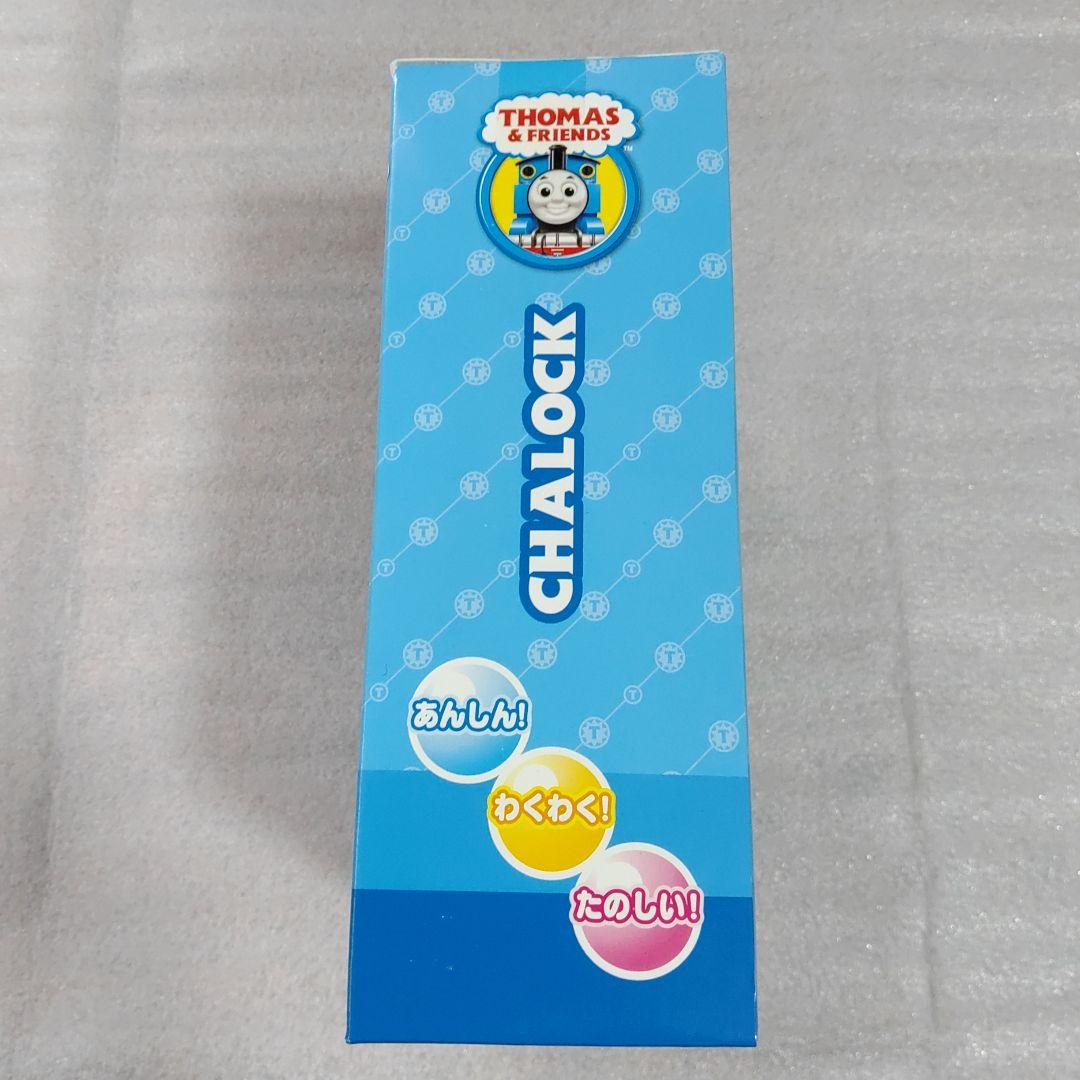 THOMAS＆FRIENDS きかんしゃトーマス きゃろっく 24個セット