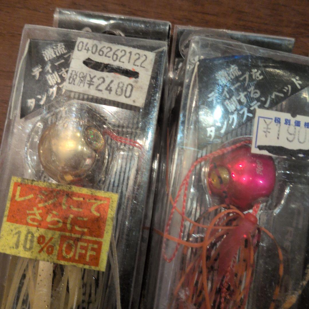 ハヤブサ　フリースライド　ＴG　90 1個 60 ４個 45　1個 新品　未使用