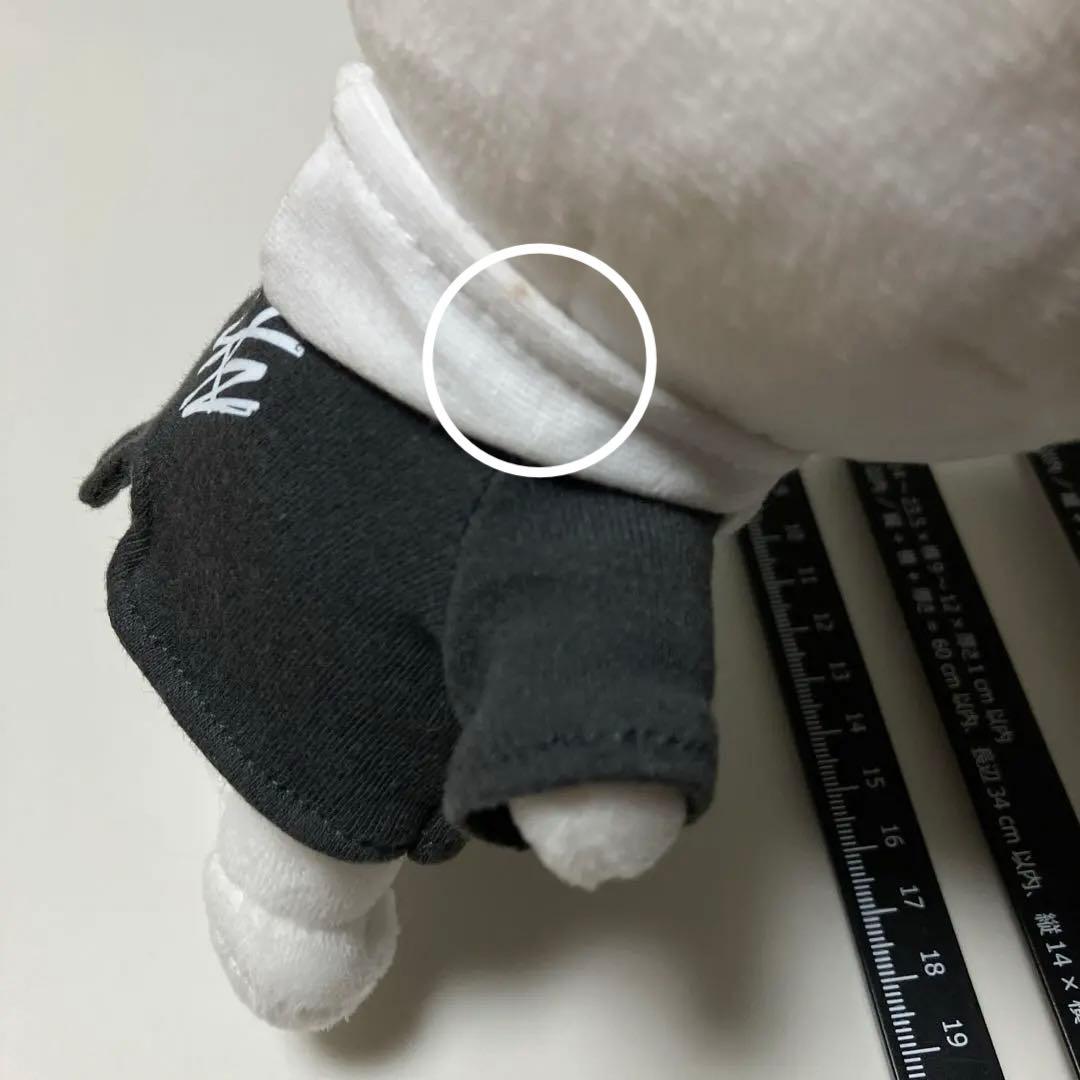 リービット Leebit ぬいぐるみskzoo PLUSHオリジナルMINI