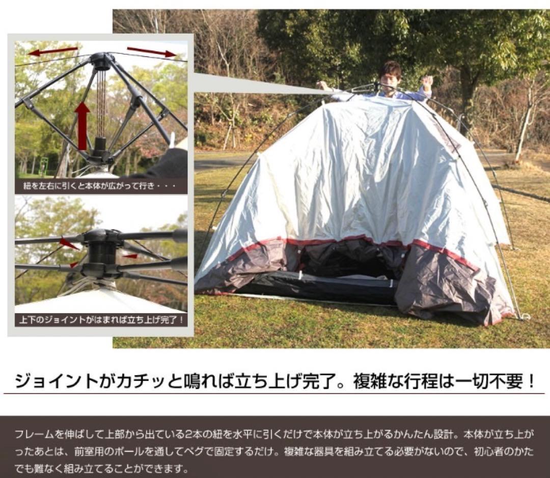 Field Station キャンプテント グレー