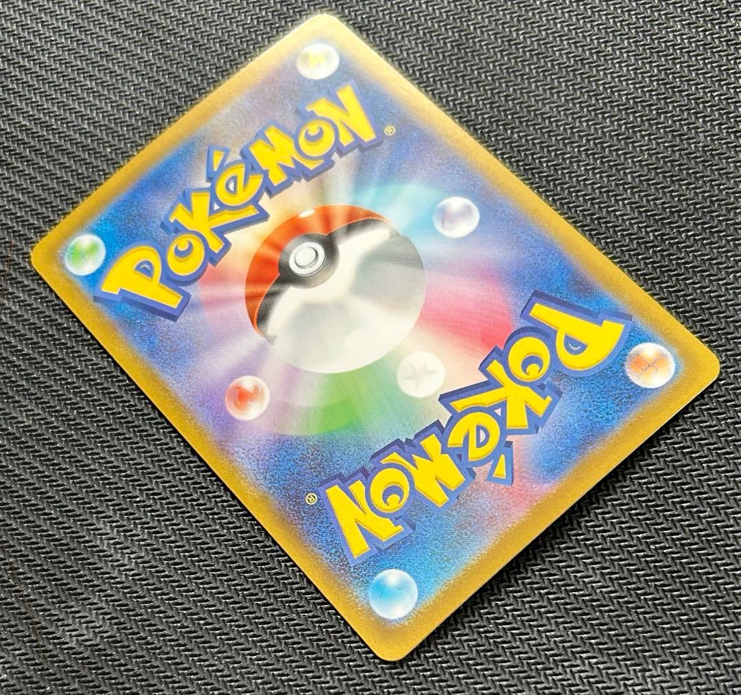 K*i様 ポケモンカード リーリエのピッピ SAR スタートデッキ