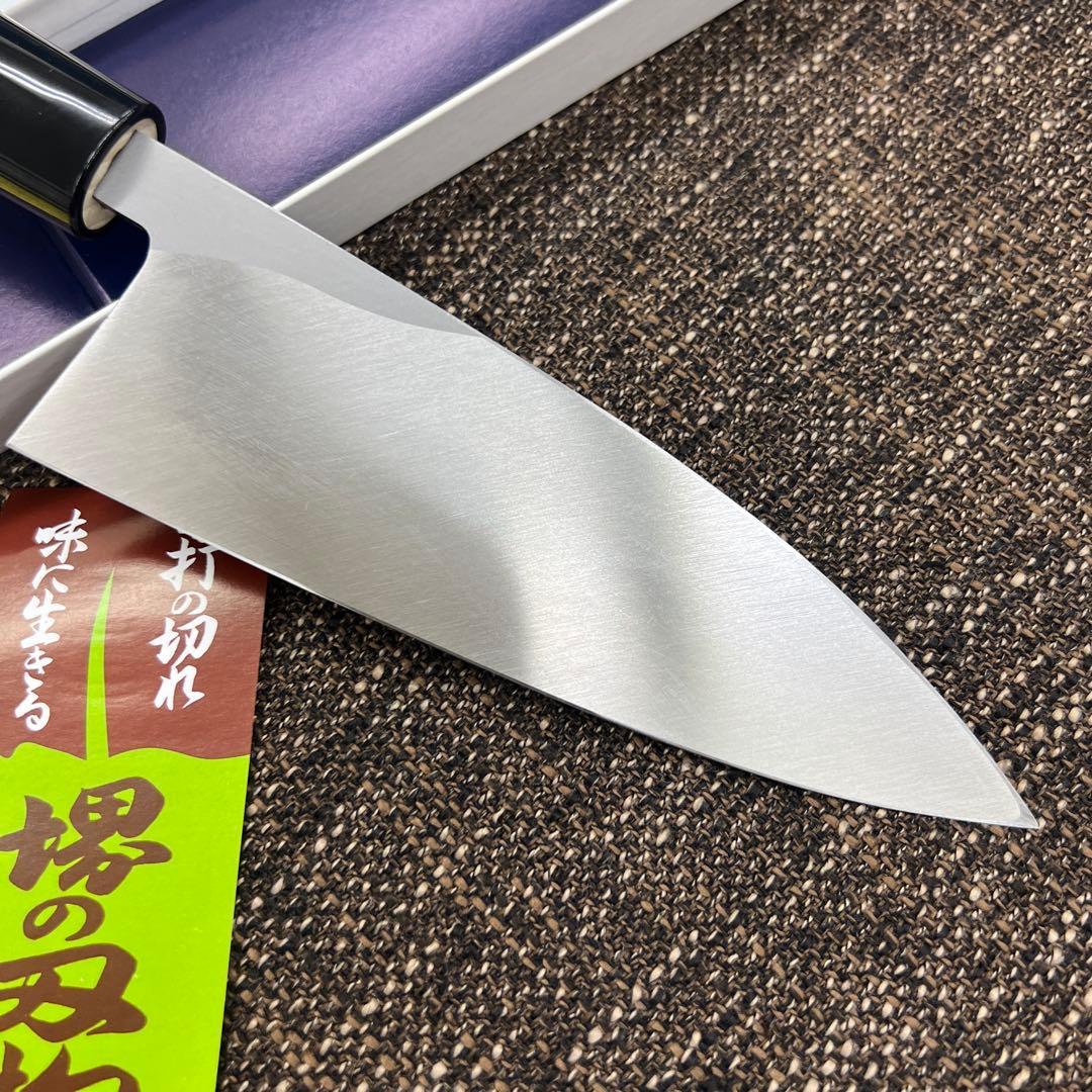 ★新品送料込左用堺打刃物はがね鍛造出刃包丁150mm左利き左片刃