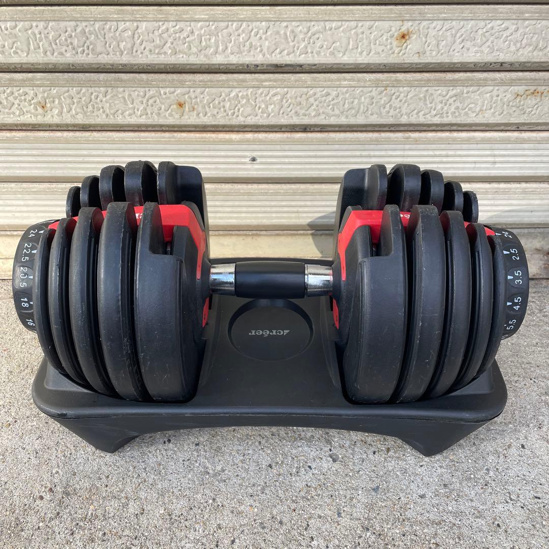 ACREER 24KG 可変式ダンベル 筋トレ トレーニング