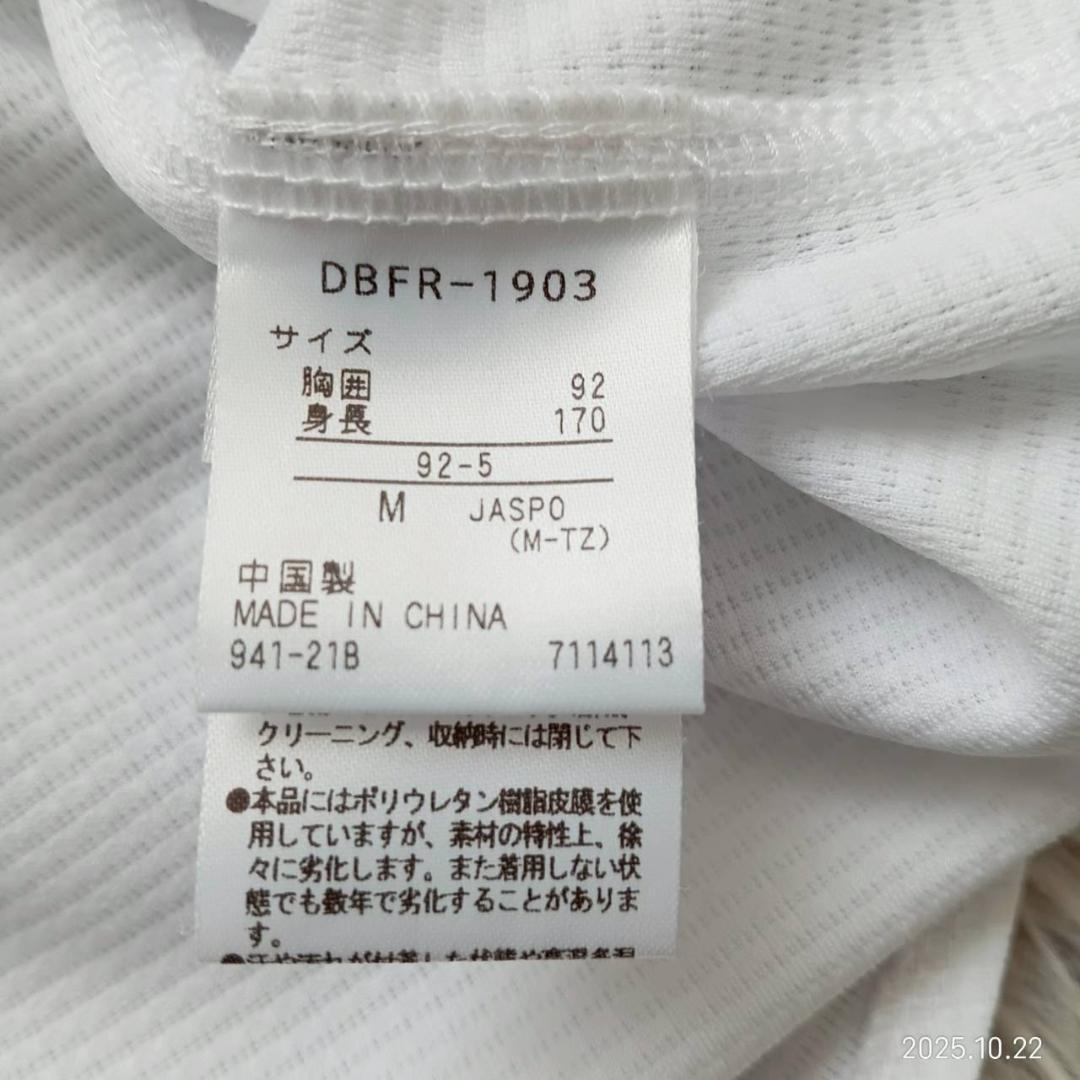 バファローズ Buffaloes HIRANO 平野佳寿 ユニフォーム 16 M